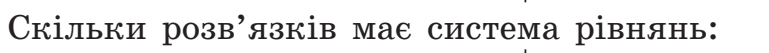 02019tx4-b997-769x53.png