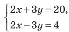 02019tyd-f4b0-229x108.png
