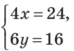 02019u05-b546-154x105.png