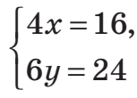 02019u10-5399-153x110.png