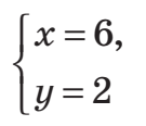 02019u17-6261-135x116.png
