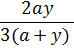 02019v8w-a14d-74x48.png