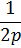 02019vb4-17ff-21x48.png