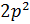 02019vbb-c9c0-30x24.png