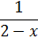 02019vcn-2864-43x44.png