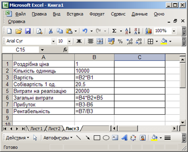 02019von-72a4-378x306.png