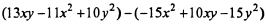 02019vqi-908d-266x24.png