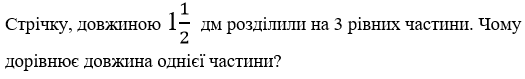02019w1z-2268-525x79.png
