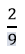 02019w3w-370c-25x54.png