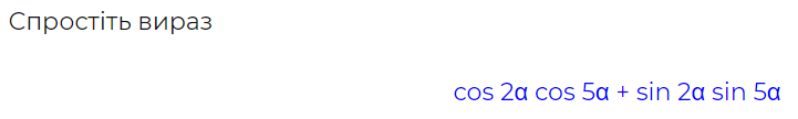 02019wh1-1945-721x108.png