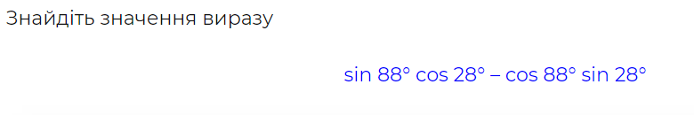 02019wi3-12e6-780x130.png