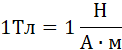 02019wjj-5fa7-122x50.png
