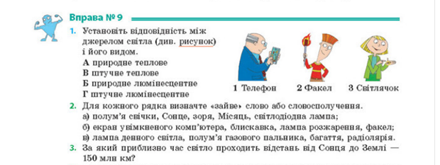 02019wlx-b535-620x233.png