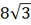 02019wxc-5fee-31x25.png