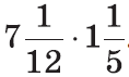 02019x1t-7358-118x71.png