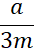 02019x2g-150a-34x52.png