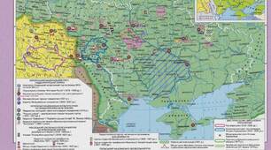 Суспільно- політичний рух на українських землях в 19 ст.