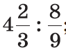02019x56-ba6c-95x73.png