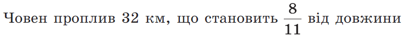 02019x71-e11b-798x75.png