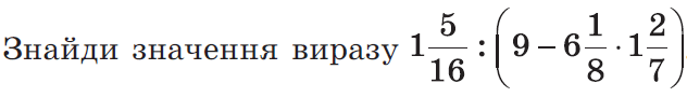02019x8a-1373-632x90.png