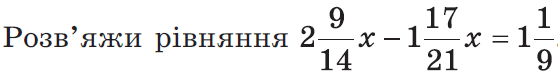 02019x98-51c0-558x77.png