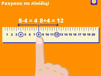 02019xc5-65c7-453x338.gif