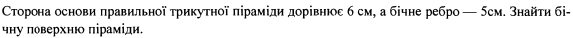 02019xdq-a53e-573x38.png