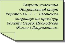 https://zno.osvita.ua/doc/images/znotest/5/530/2010_1_1.jpg