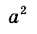02019xel-26b5-37x34.png