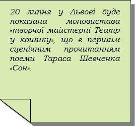 https://zno.osvita.ua/doc/images/znotest/5/530/2010_1_3.jpg