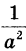 02019xf2-eef7-26x51.png