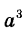 02019xf7-8c98-28x35.png