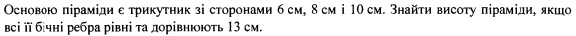 02019xge-782e-692x43.png