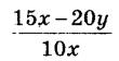 02019xho-8d67-110x56.png