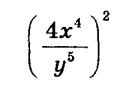 02019xjy-562f-128x86.png