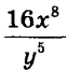 02019xk7-7f74-62x67.png