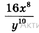 02019xkf-608c-78x66.png