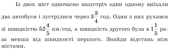 02019xl7-2703-900x262.png