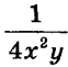 02019xmq-71de-62x61.png