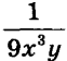 02019xn5-8721-62x56.png