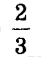 02019xp5-8593-41x57.png