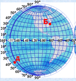 02019xyc-10c3-254x271.png