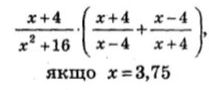 02019xzv-9479-209x90.png