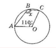 02019y9s-009a-110x95.png