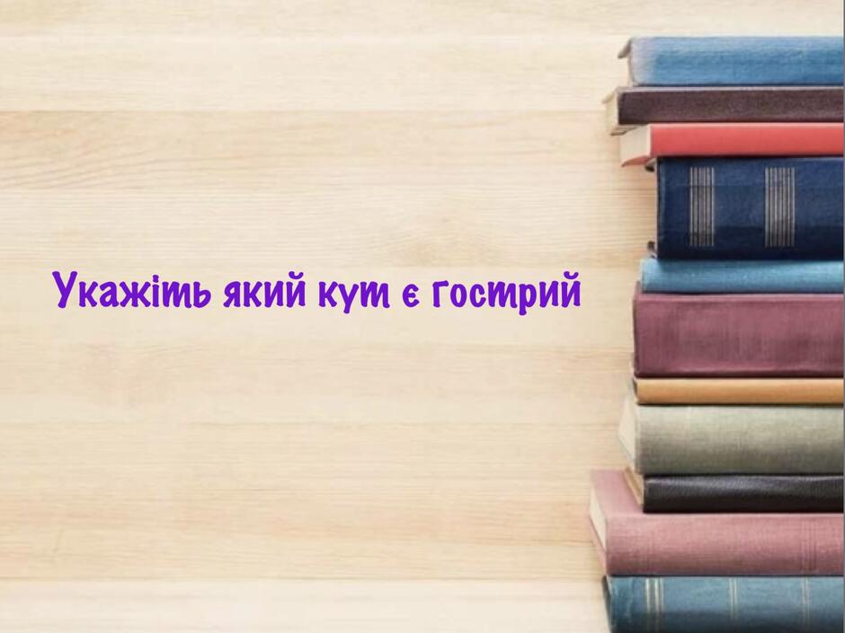 02019yri-f5b9-940x705.jpg
