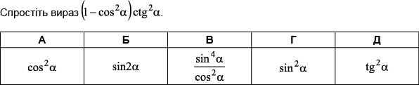 02019z4t-f0b9-596x121.png