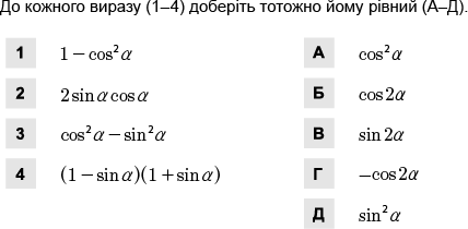 02019z70-28ad-428x210.png