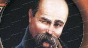 Тарас Шевченко. Біографія
