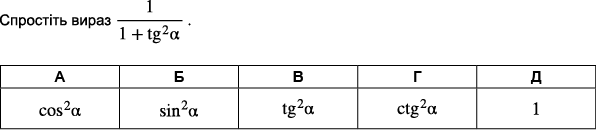 02019z9j-fa4d-596x130.png