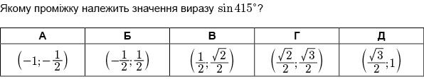 02019z9o-1a95-596x112.jpg